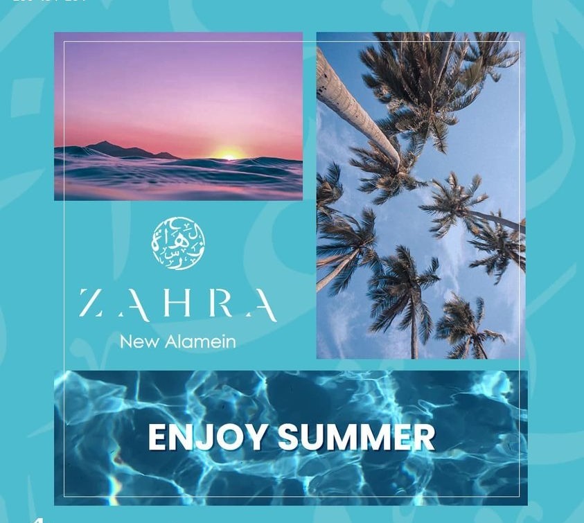 منتجع زهرة العلمين الجديدة - Zahra Resort New Alamein