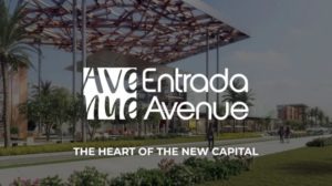 مول انترادا افينيو العاصمة الادارية - Mall Entrada Avenue New Capital تجاري - اداري - طبي