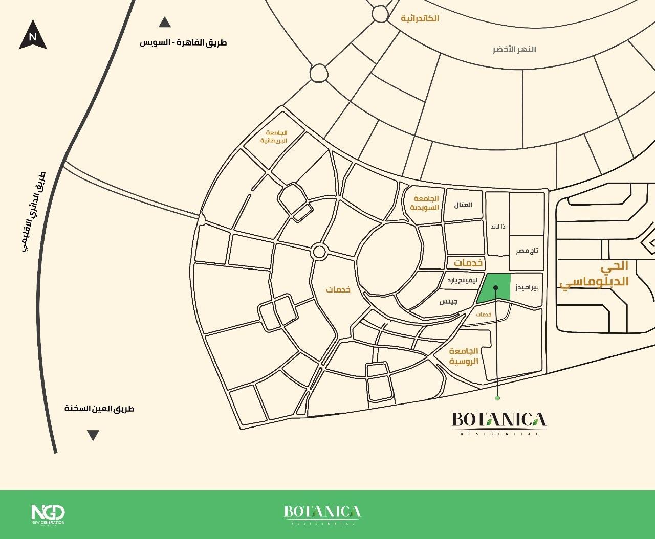 كمبوند بوتانيكا العاصمة الإدارية الجديدة - Compound Botanica New Capitalسكني