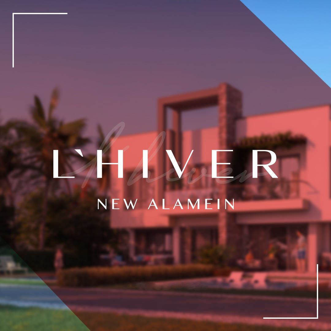 قرية ليفير العلمين الجديدة - L’Hiver Resort New Alamein