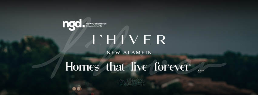 قرية ليفير العلمين الجديدة - L’Hiver Resort New Alamein