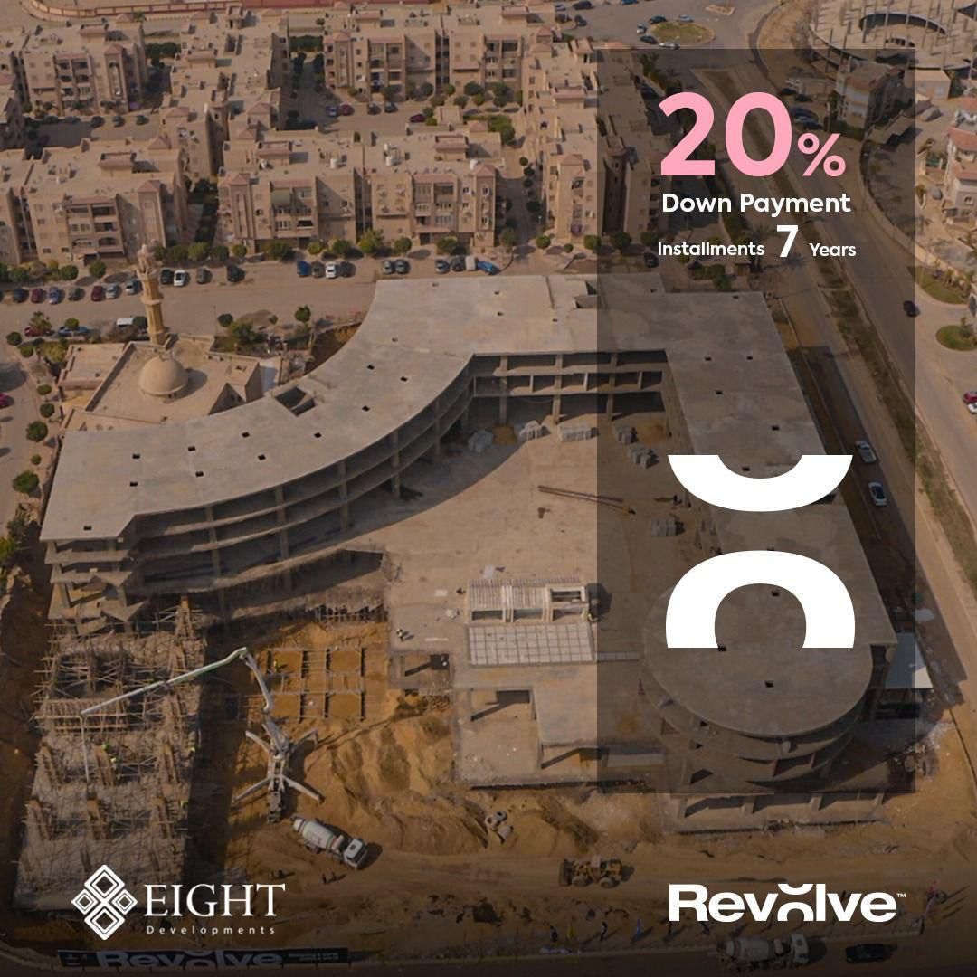 مول ريفولف التجمع الخامس - Mall Revolve Fifth Settlement