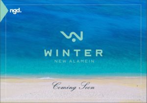 منتجع وينتر العلمين الجديدة -  Winter Resort New Alamein 