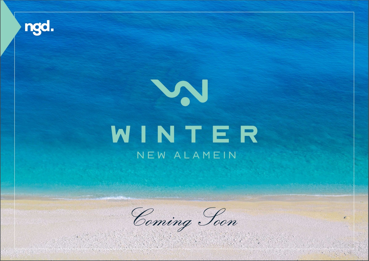 منتجع وينتر العلمين الجديدة -  Winter Resort New Alamein 