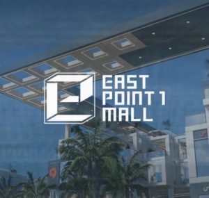 مول ايست بوينت 1 التجمع الخامس - East Point 1 Mall Fifth Settlement