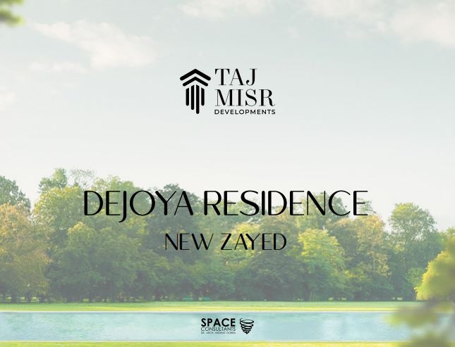  كمبوند دي جويا ريزيدنس زايد الجديدة - Compound De Joya Residence New Zayed