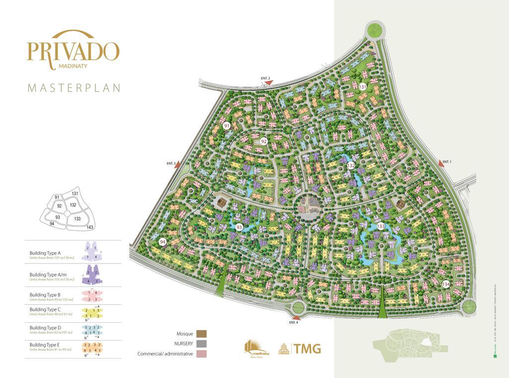 كمبوند بريفادو مدينتي التجمع الخامس - Compound Privado Madinaty Fifth Settlement