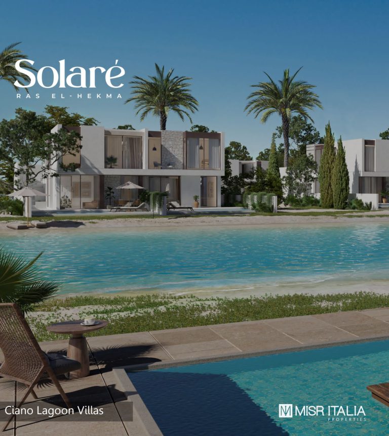 قرية سولاري رأس الحكمة الساحل الشمالي - Resort Solare Ras El Hekma North Coast