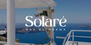 قرية سولاري رأس الحكمة الساحل الشمالي - Resort Solare Ras El Hekma North Coast