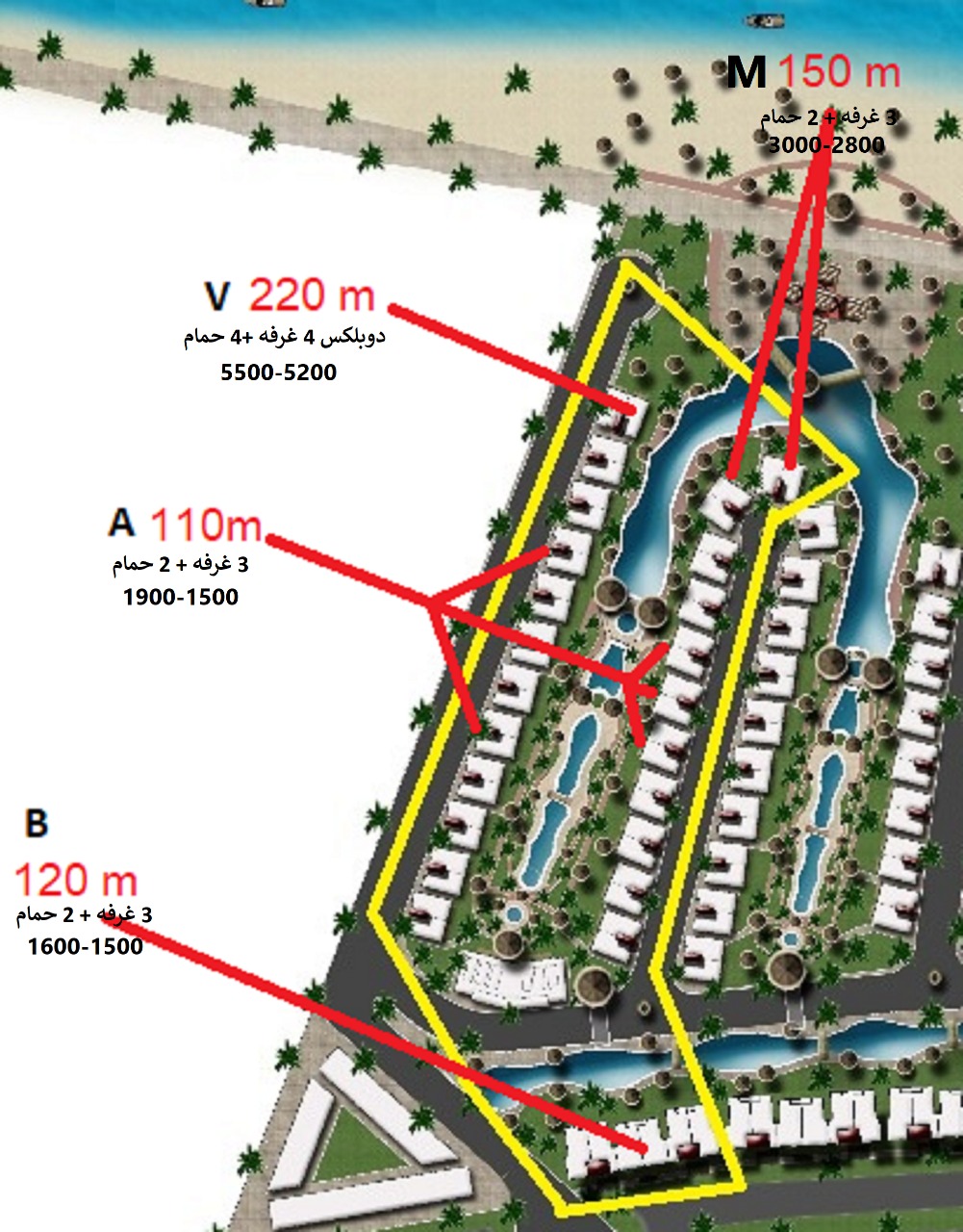 منتجع بيلا فينتو الجلالة العين السخنة - Bella vento Galala Resort Ain El Sokhna