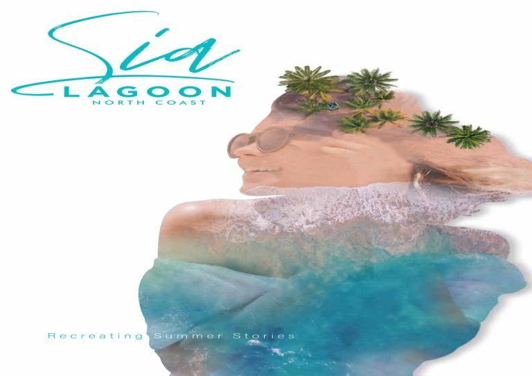 منتجع سيا لاجون الساحل الشمالي – Sia Lagoon North Coast