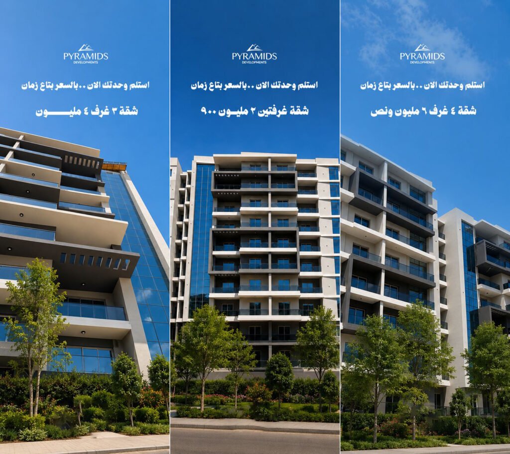شقة – La Capitale Suite Lagoons New Capital – العاصمة الإدارية الجديدة