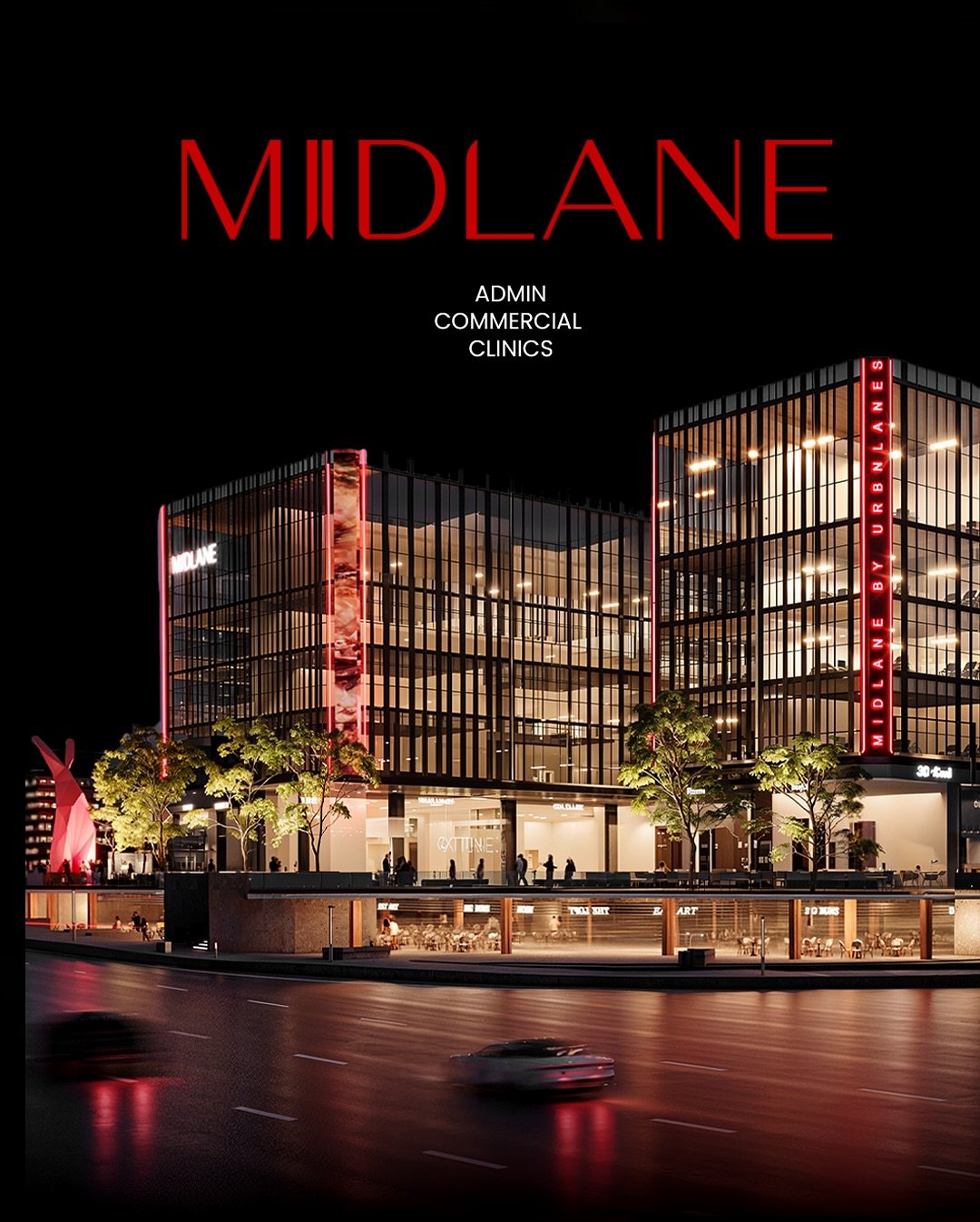 مول ميدلين التجمع الخامس 