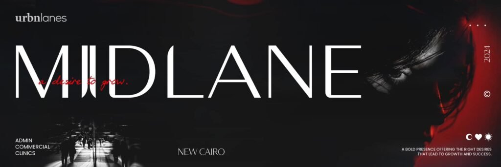 مول ميدلين التجمع الخامس