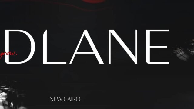 مول ميدلين التجمع الخامس