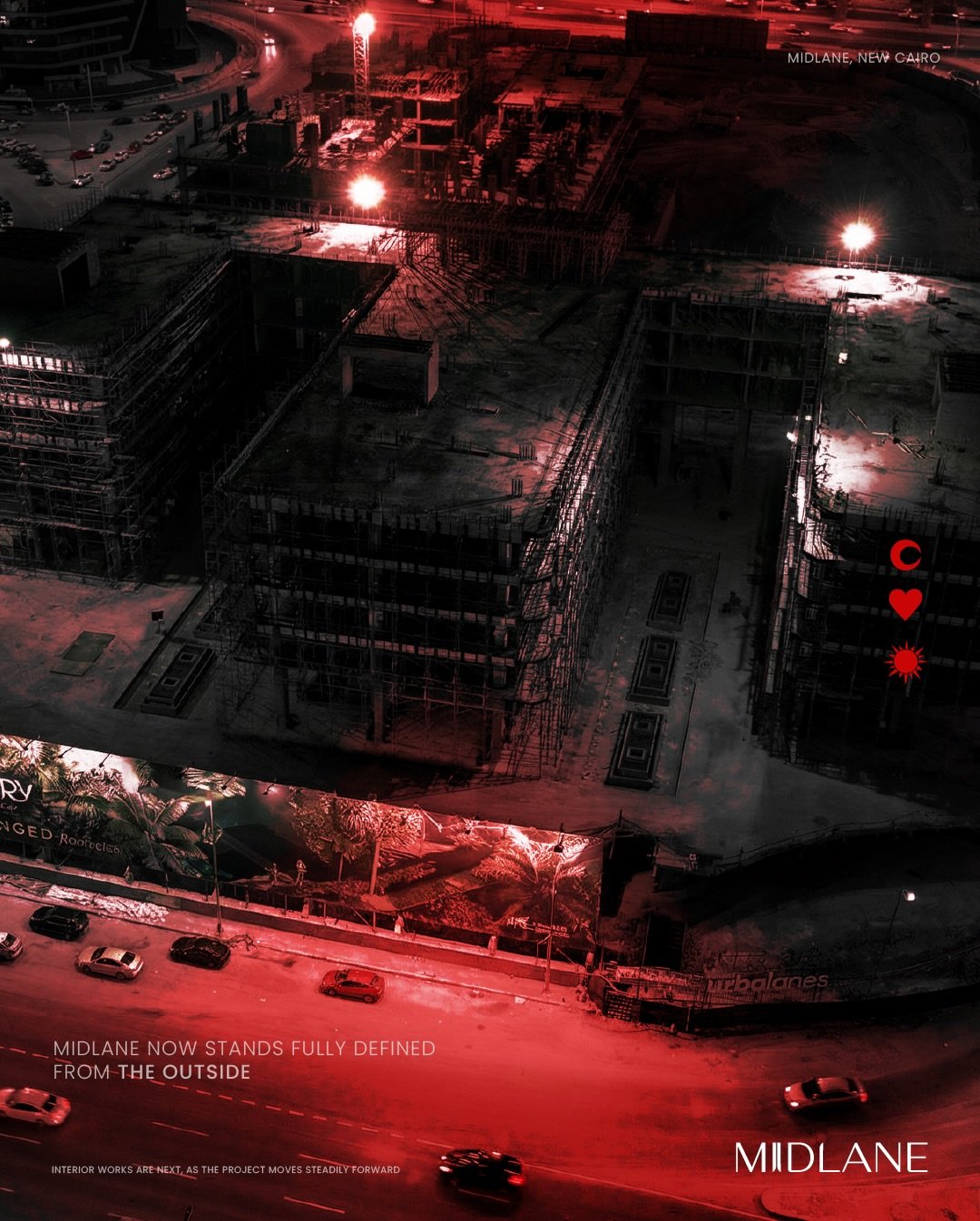 مول ميدلين التجمع الخامس