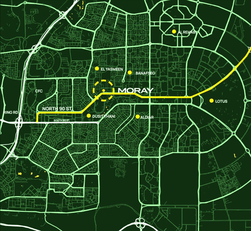 مول موراي التجمع الخامس