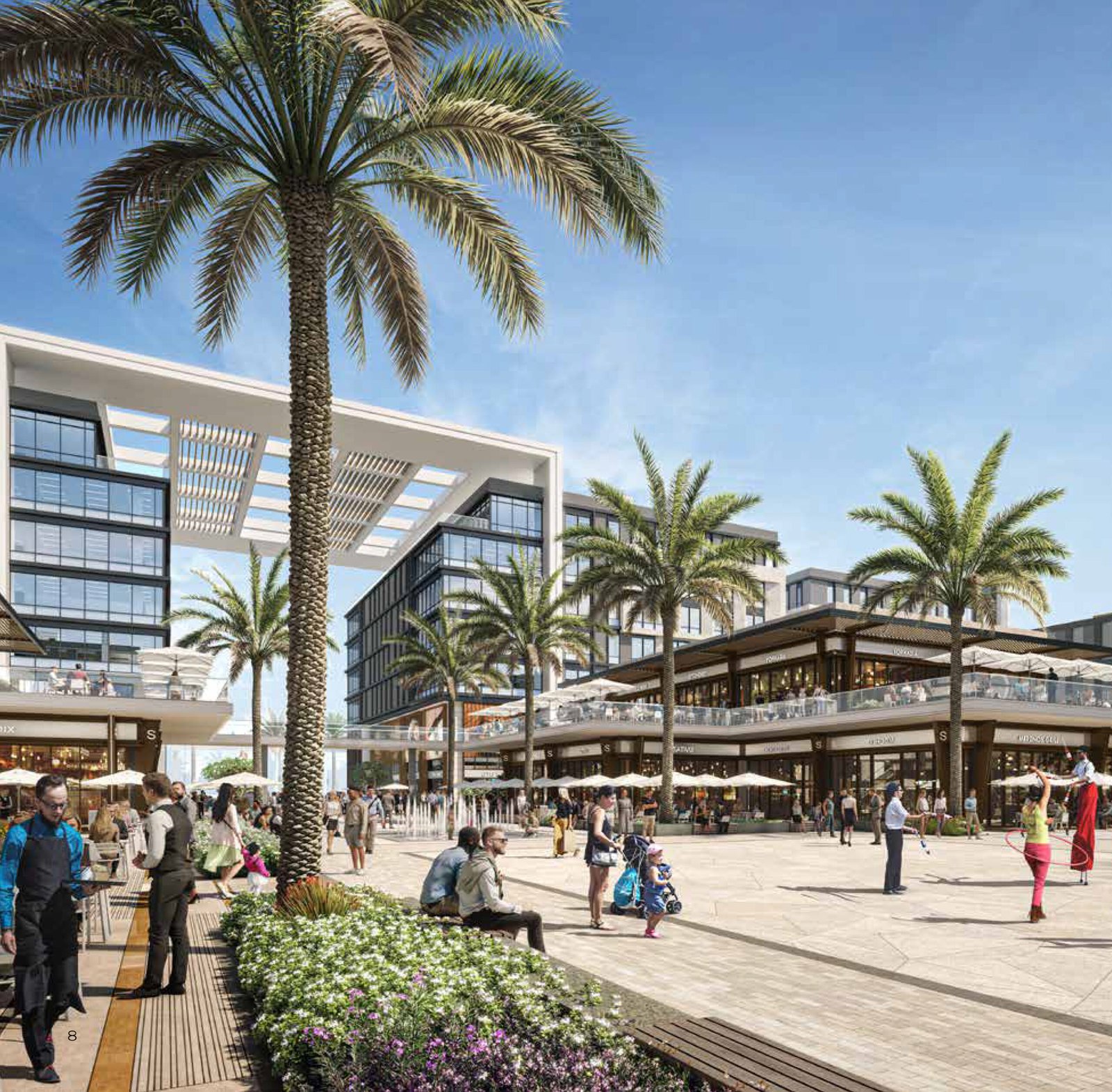 مول سنترال القاهرة الجديدة