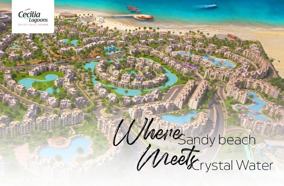 بنتهاوس – Cecilia Lagoons North Coast – الساحل الشمالي