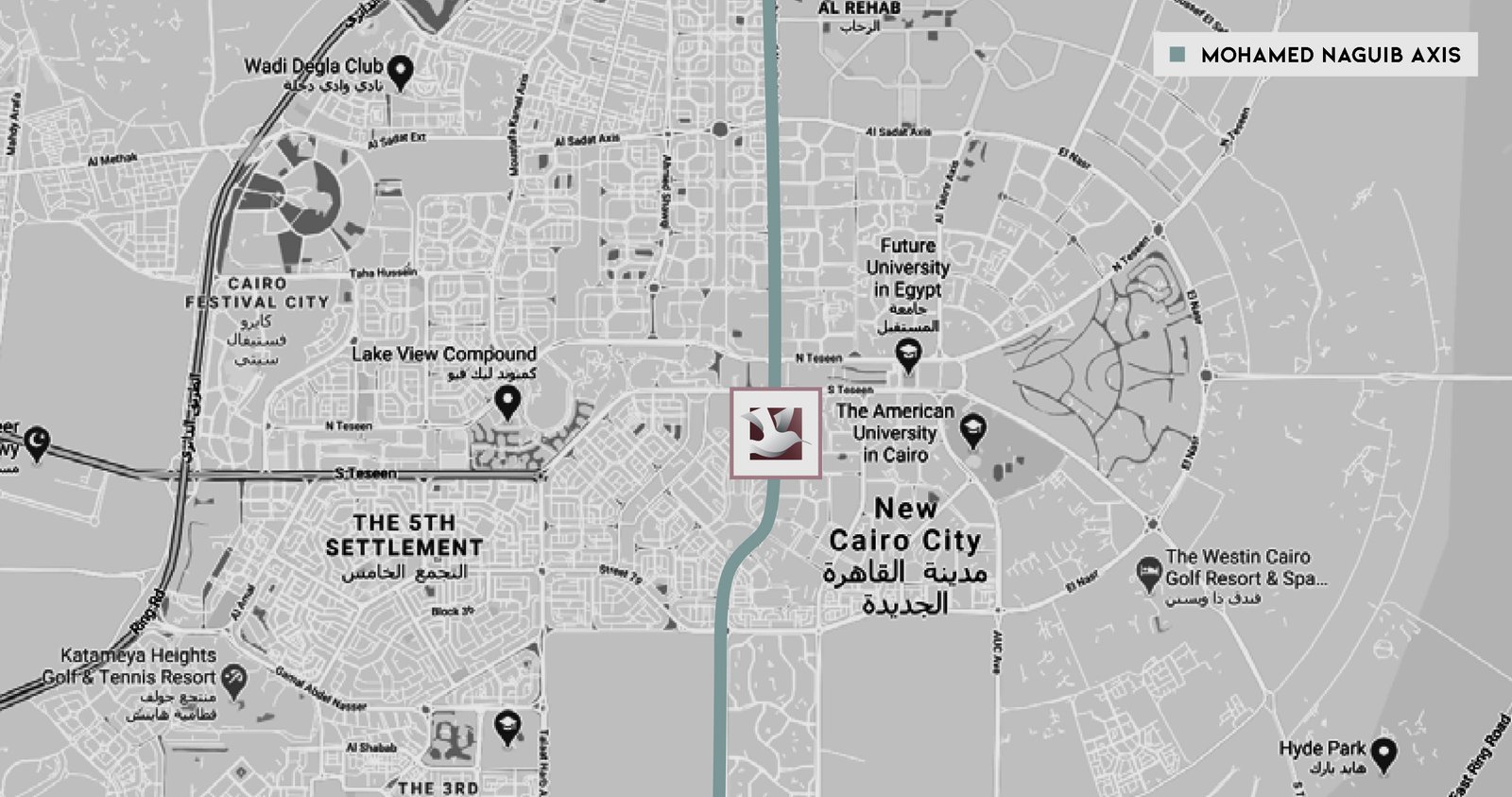 سواي مول التجمع الخامس