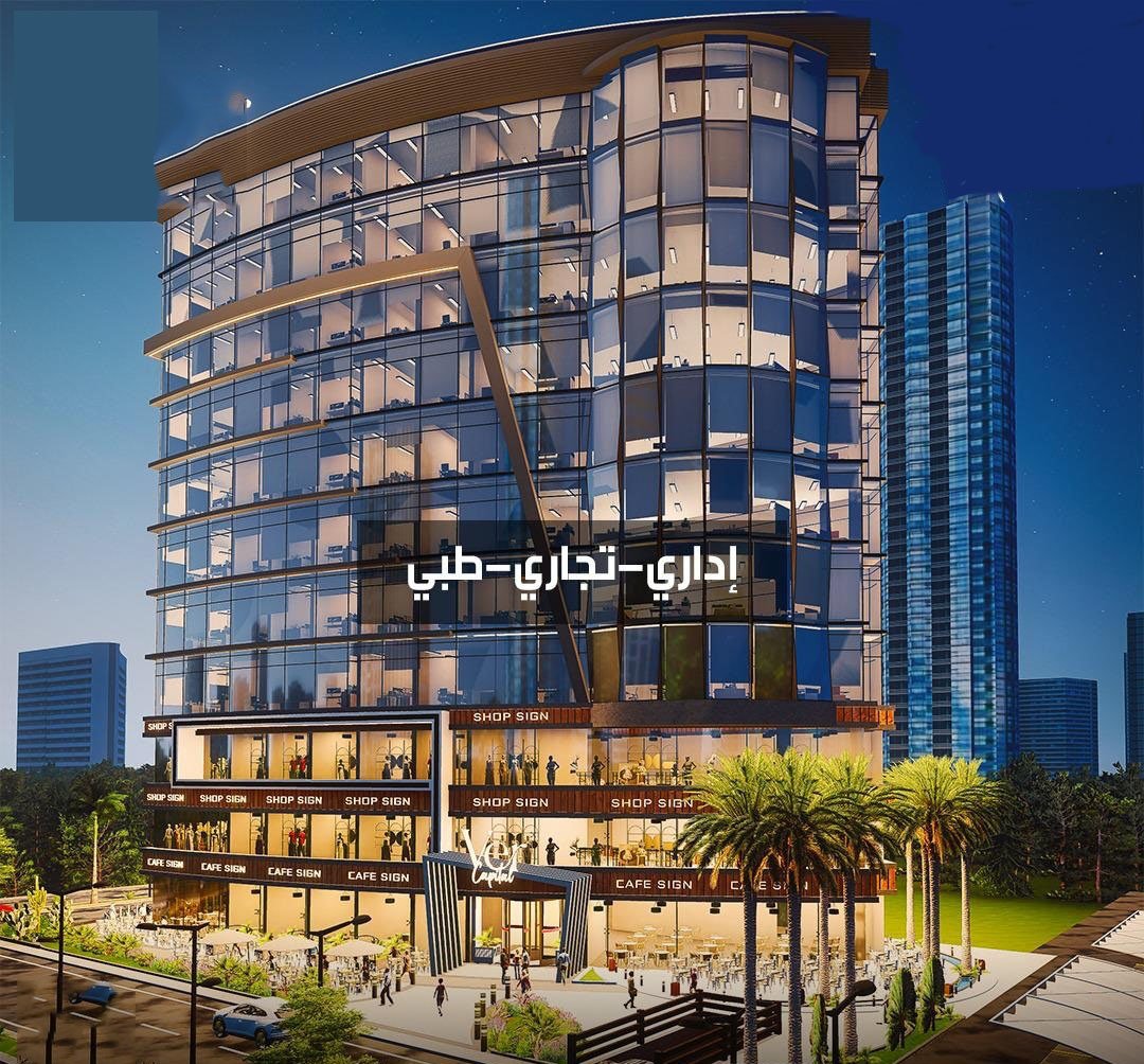 مكتب إداري علي البلازا بالداون تاون (العاصمة الإدارية)