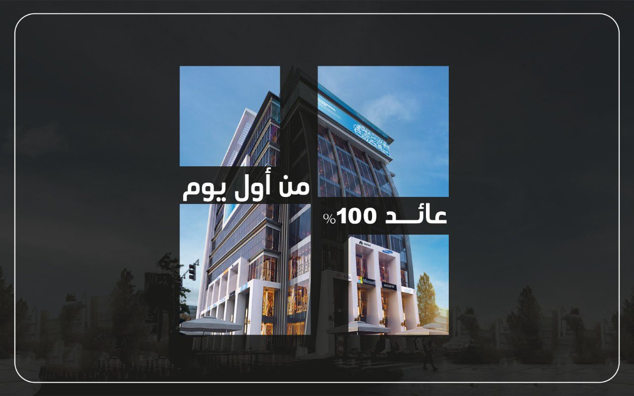 مكتب إداري في الدور الثالث مساحة 60م (( العاصمة الإدارية))