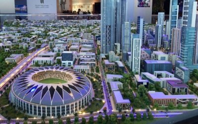 العاصمة الادارية
