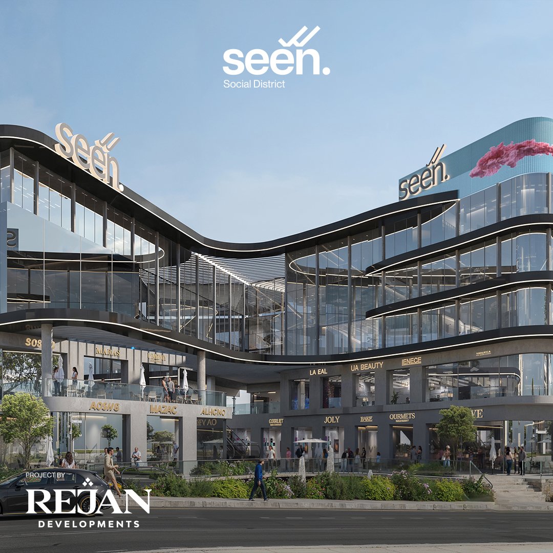 مول سين سوشيال ديستريكت التجمع الخامس