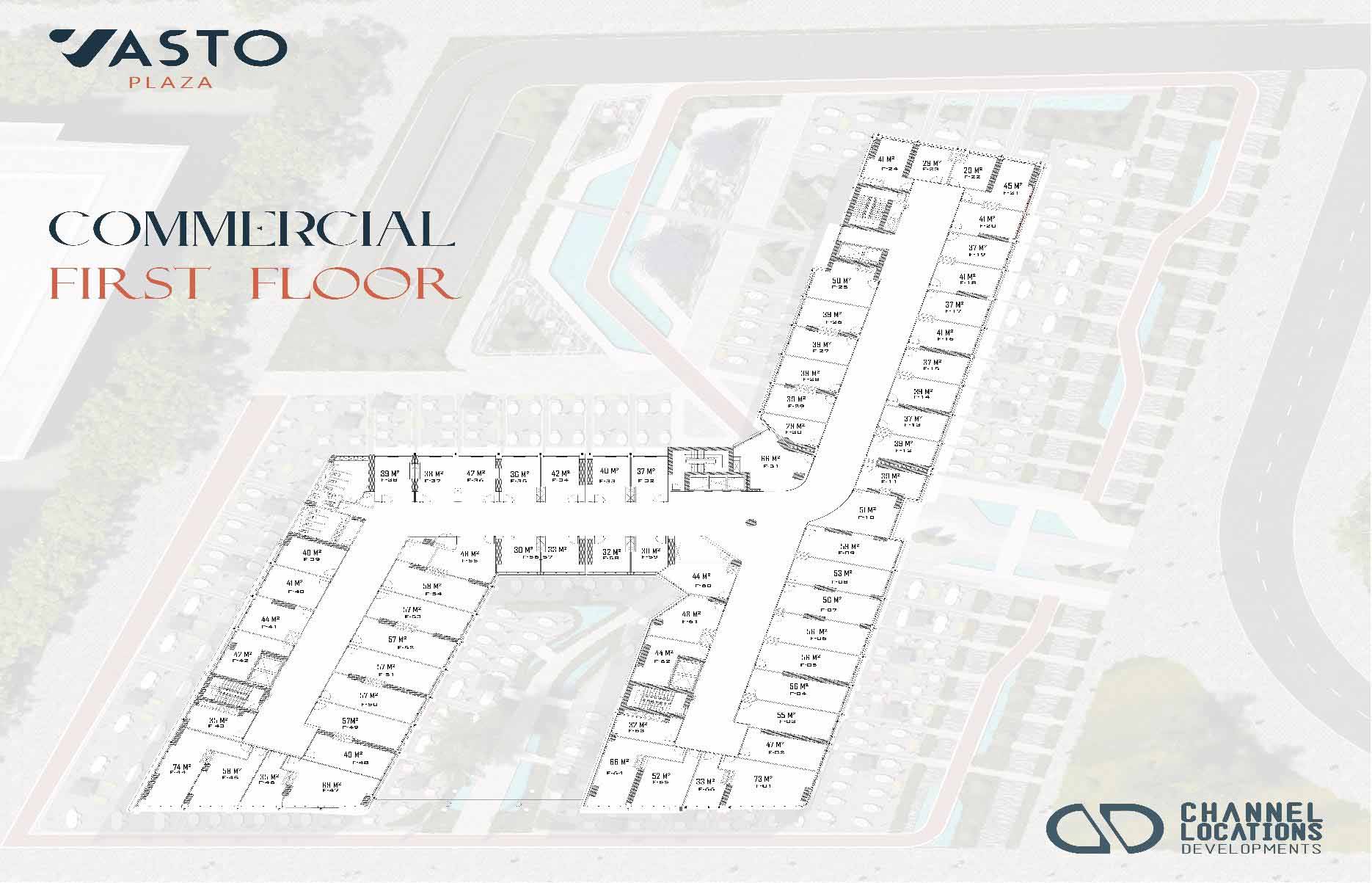 مول فاستو بلازا العاصمة الإدارية - Vasto Plaza New Capital