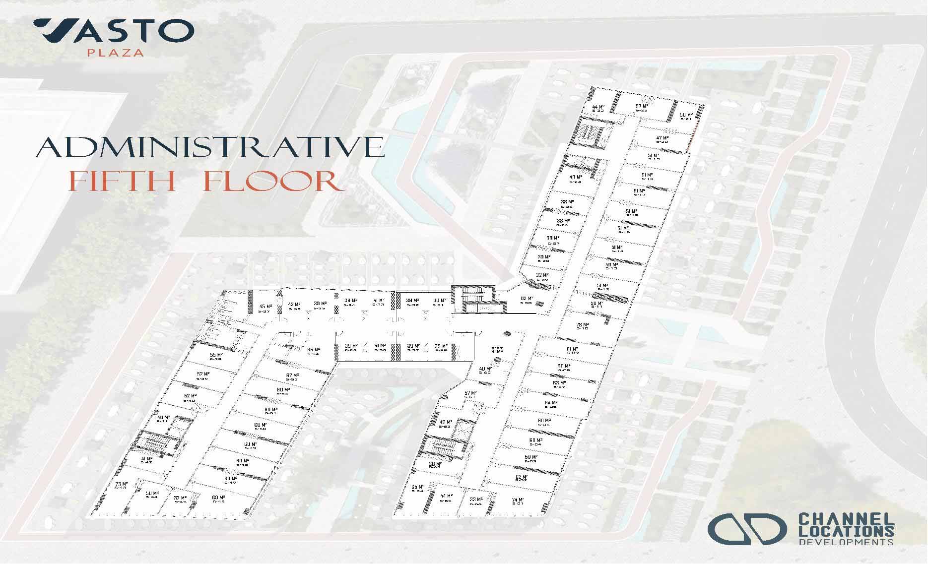 مول فاستو بلازا العاصمة الإدارية - Vasto Plaza New Capital