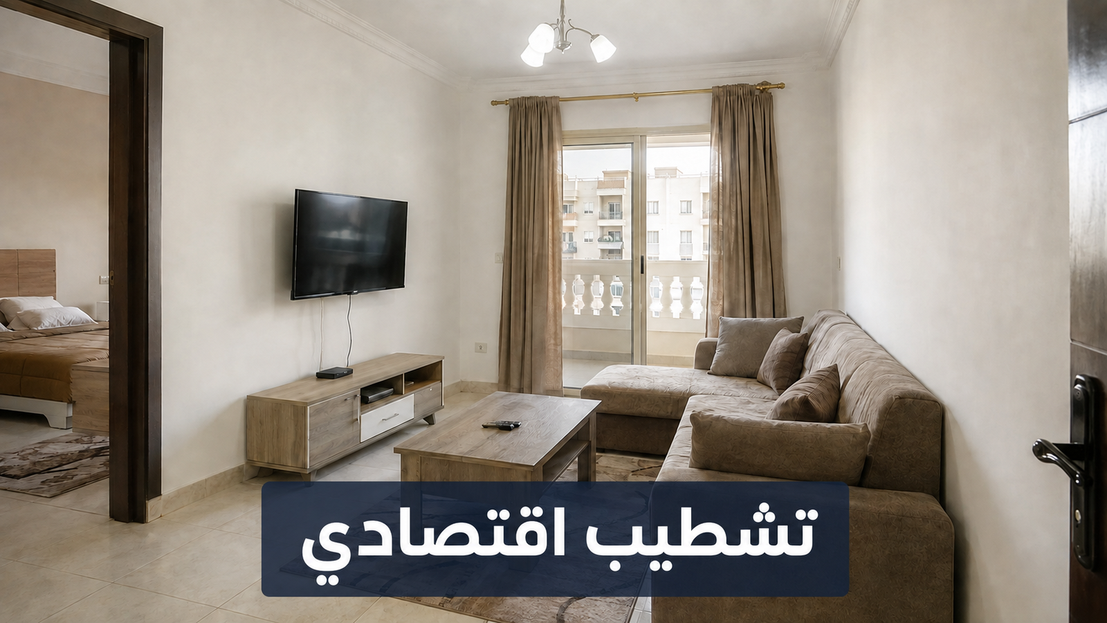 تكلفة تشطيب شقة في مصر 2026